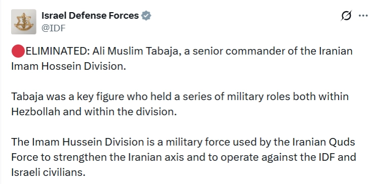 Израел тврди дека е убиен командантот на иранската единица „Имам Хусеин“ во Либан