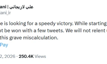 Лариџани му порача на Трамп: „Војната не се добива со неколку твитови“