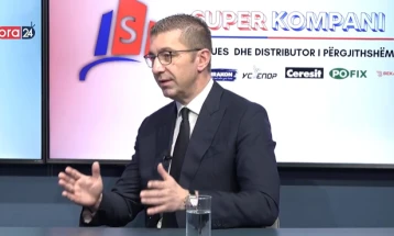 Mickoski: Fokusi ynë është në konsolidimin dhe rritjen ekonomike të vendit, si dhe në zgjedhjet e rregullta parlamentare në vitin 2028