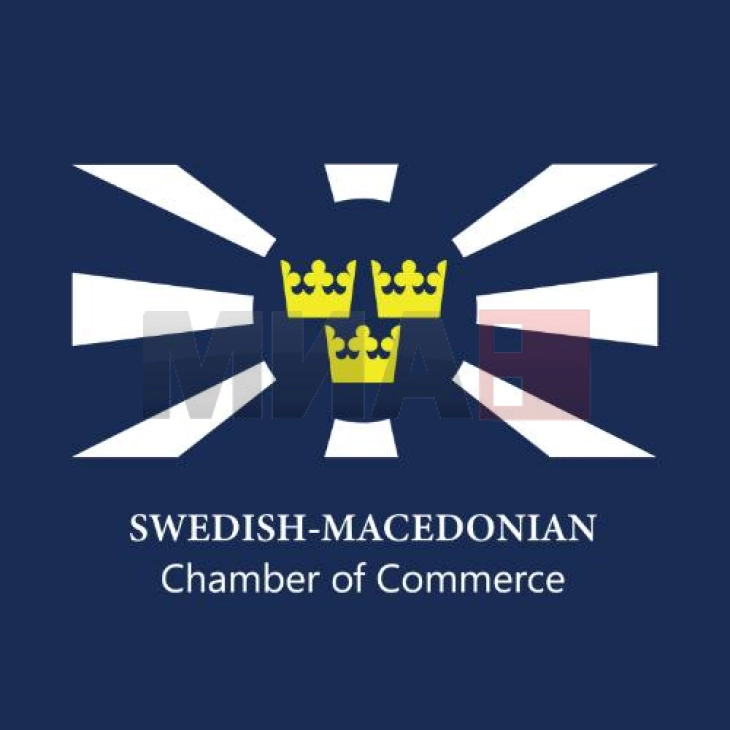 Mundësi biznesi me vendet nordike në Shkup