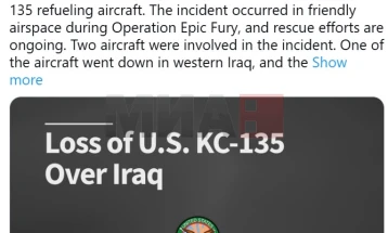 Në Irak u rrëzua një aeroplan ushtarak amerikan për mbushje të karburantit, SHBA zbaton operacion shpëtimi
