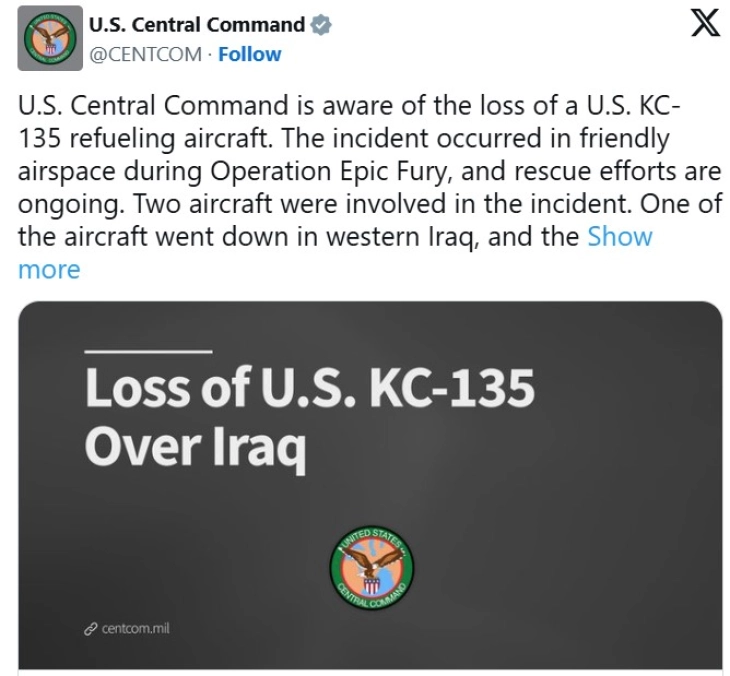 US reports loss of refueling plane over western Iraq in 'incident'