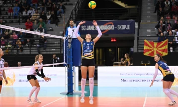 Одбојкарскиот финалниот турнир по 15 години во Скопје