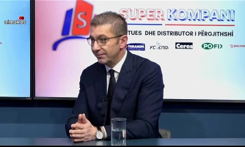 Mickoski: Ish kryetarë të degëve të LSDM-së janë të përfshirë në tregtinë me marihuanë, rasti po thellohet