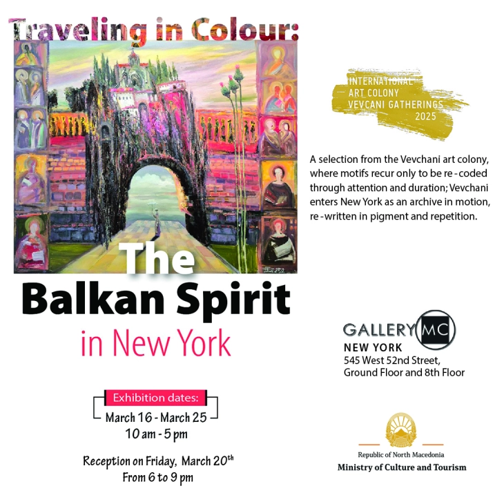 Изложба со дела од Меѓународната ликовна колонија „Вевчански видувања“ во Њујорк 