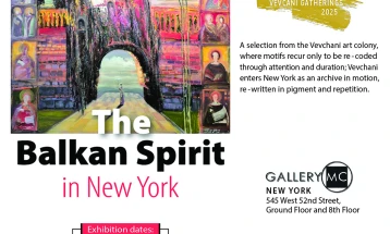 Изложба со дела од Меѓународната ликовна колонија „Вевчански видувања“ во Њујорк 