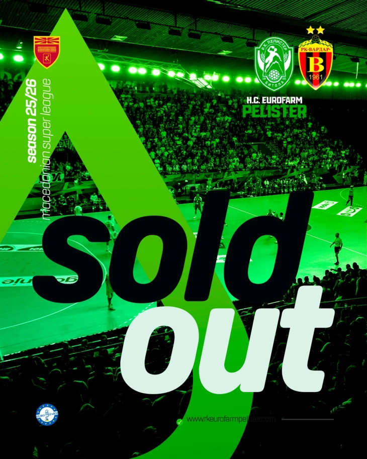 Дербито во Битола ќе се игра пред полна сала