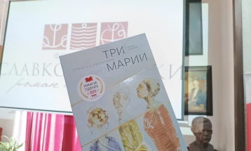 Olivera Kjorveziroska wins 2025 Novel of the Year award