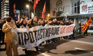 Работнички протест на ССМ во Скопје со барање за минимална плата од 600 евра