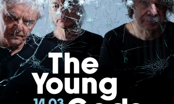 Концерт на „The Young Gods“ во МКЦ