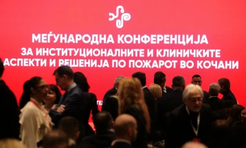 Воведни обраќања на Меѓународната конференција за институционалните решенија по пожарот во Кочани (во живо)