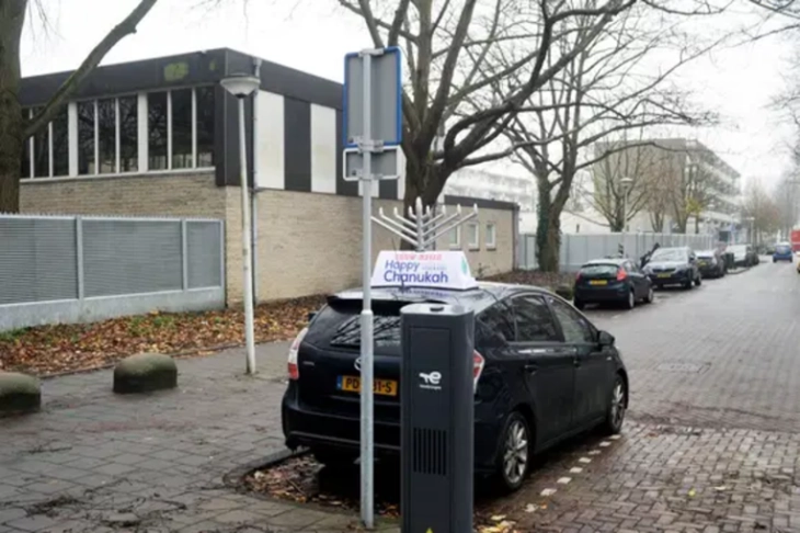 Активирана експлозивна направа во еврејско училиште во Амстердам