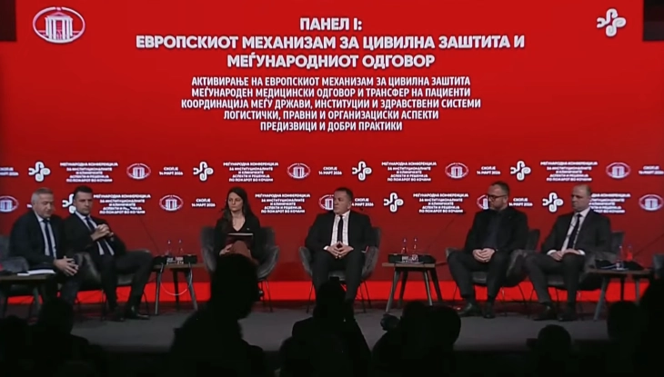 Панел „Европскиот механизам за цивилна заштита и меѓународниот одговор“ (во живо)