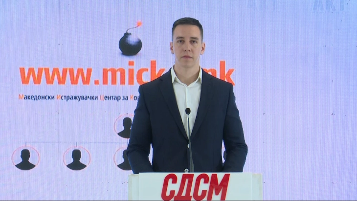 Огњеновиќ: РЕК е алка во бизнис шема