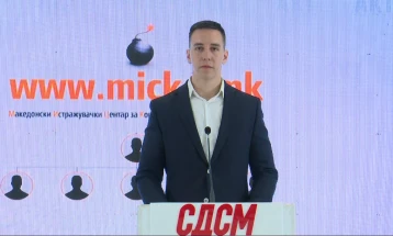 Огњеновиќ: РЕК е алка во бизнис шема