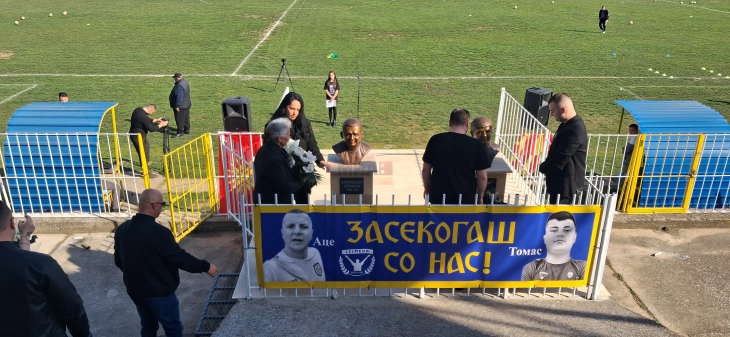 Откриени бистите на Томас Златков и Александар Стојанов на Градскиот стадион во Кочани