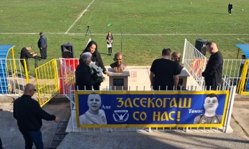 Откриени бистите на Томас Златков и Александар Стојанов на Градскиот стадион во Кочани