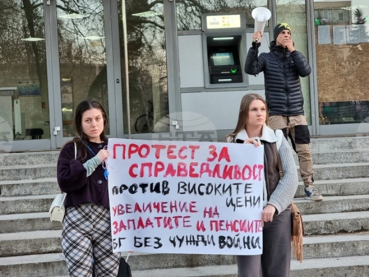 Протест во бугарскиот град Монтана против високите цени и ниските приходи