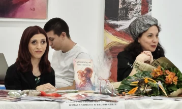 Промовирана стихозбирката „Судбината без тебе нека е проклета“ од Марга Велеска