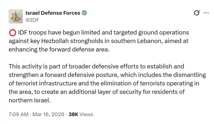 Israeli military confirms 'limited' ground operations in Lebanon
