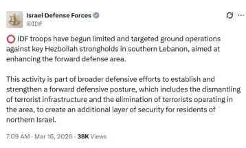 Israeli military confirms 'limited' ground operations in Lebanon