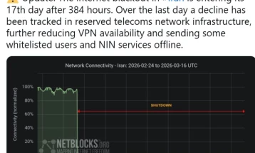 Прекинот на интернетот во Иран трае веќе 17 дена