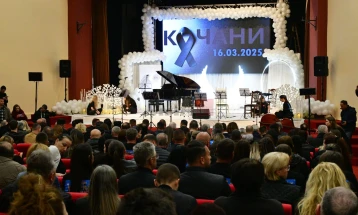 Комеморативен настан „Ден на сеќавање - 16 март 2025“: Да споменуваме дека имаме чета ангели на небото и да се гордееме што ги имавме со нас (ФОТО)