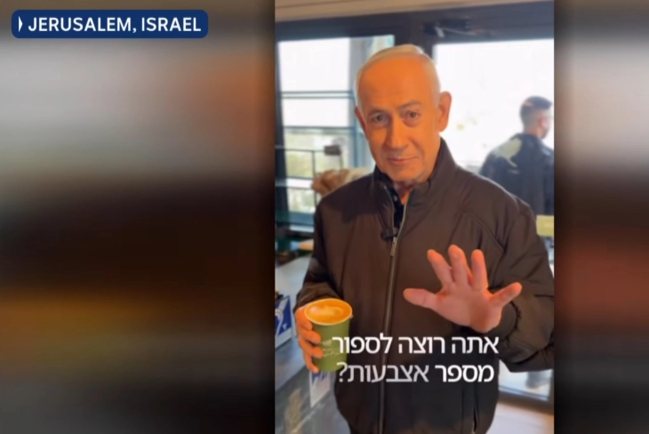 Mediat iraniane pretendojnë se videoja e re e Netanjahut është bërë me inteligjencë artificiale