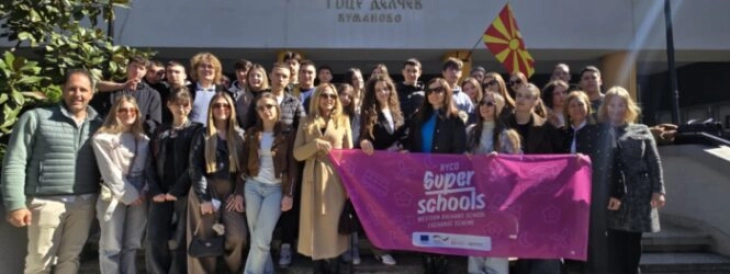 Кумановската гимназија „Гоце Делчев“ домаќин на ученици од Црна Гора