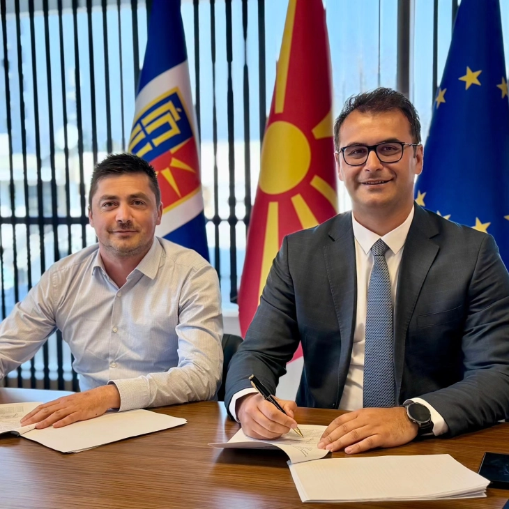 Фотоволтаична централа на кровните површини на основните училишта во општина Ѓорче Петров