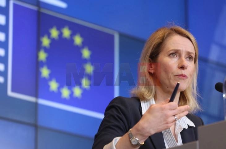 EU rules out deployment in Strait of Hormuz after Trump demands