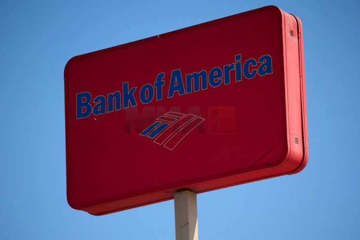 „Бенк оф Америка“ постигна спогодба во тужбата за случајот поврзан со Епстин