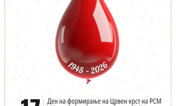 Црвен крст: Во 2025 собрани 61.778 крвни единици, 112,3 отсто реализација на предвидениот план