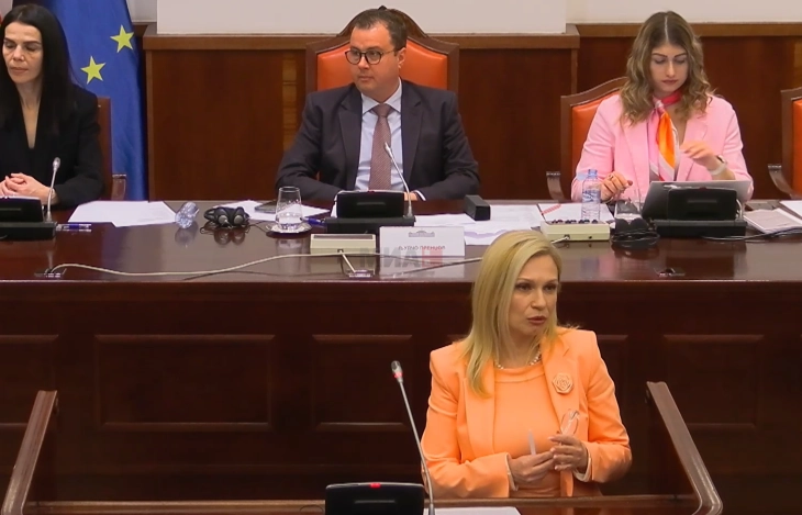 Јавна расправа за новиот закон за јавно обвинителство: Реформа на дисциплинските постапки, гаранции за самостојност и поголема транспарентност при изборот на државниот јавен обвинител