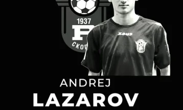 Работнички и Тиквеш ќе играат натпревар во чест на Андреј Лазаров