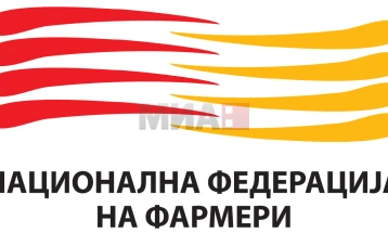 Mundësitë tregtare dhe fuqizimi ekonomik i bujqëve, në fokus të Asamblesë së Përgjithshme të FKF-së