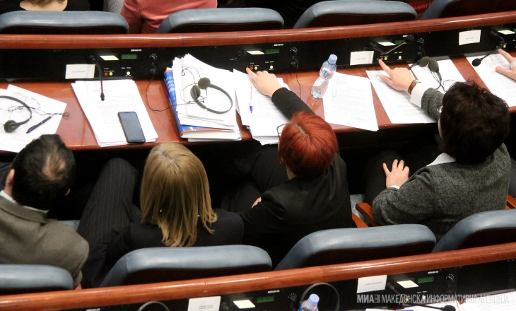 Parliament to elect new chief public prosecutor