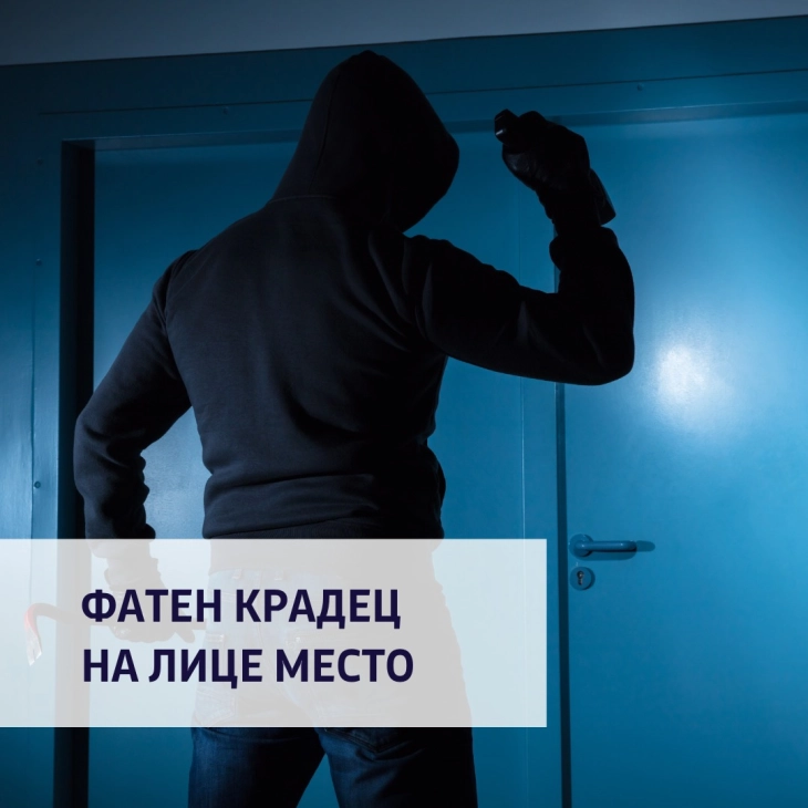 Фатен крадец во Струмица, затекнат при кражба во црква