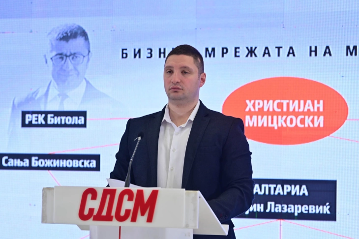 Фрчкоски: Ристов уште една алка во синџирот што СДСМ веќе го разоткри