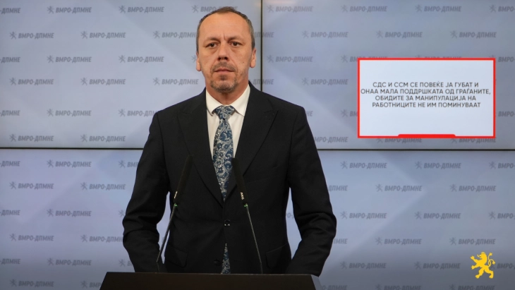 Петрушевски: СДС и ССМ сè повеќе ја губат и онаа мала поддршка од граѓаните, обидите за манипулација на работниците не им поминуваат