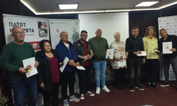 Велешкиот Црвен крст ги додели традиционалните признанија за јубилејни крводарувања за 2025