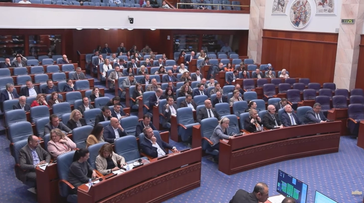 Собранието ги поддржа измените на законите за пензиите и за номинирање стратешки партнер за проектот за коридорите 8 и 10 д да се носат по скратена постапка