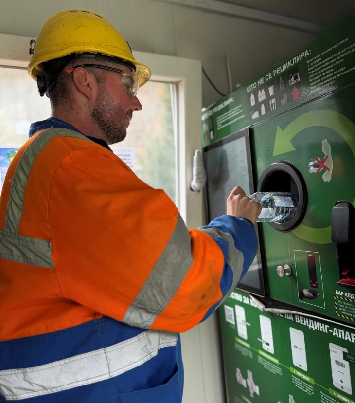 Еко кампања „Твојата грижа за планетата вреди х2“ – двојни поени за рециклирање во Македонска Каменица