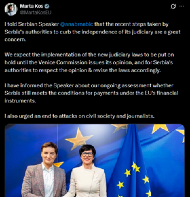 Марта Кос и ја пренесе на Брнабиќ загриженоста на ЕУ за новите судски закони усвоени од парламентот во Белград