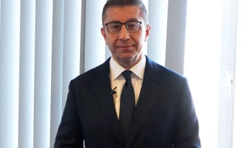 Mickoski: VMRO-DPMNE part of EPP Summit discussing global challenges, EU enlargement in party's spotlight