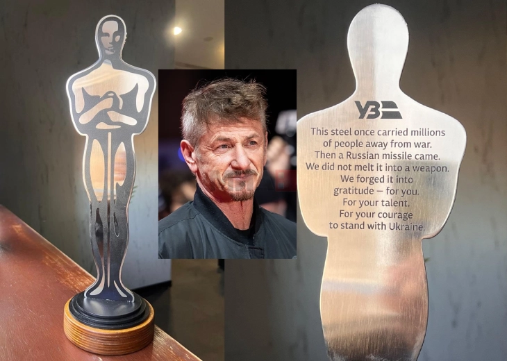 Шон Пен доби „железен Оскар“ во Украина