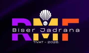 Објавен конкурс за фестивалот на нови композиции „Бисер на Јадранот