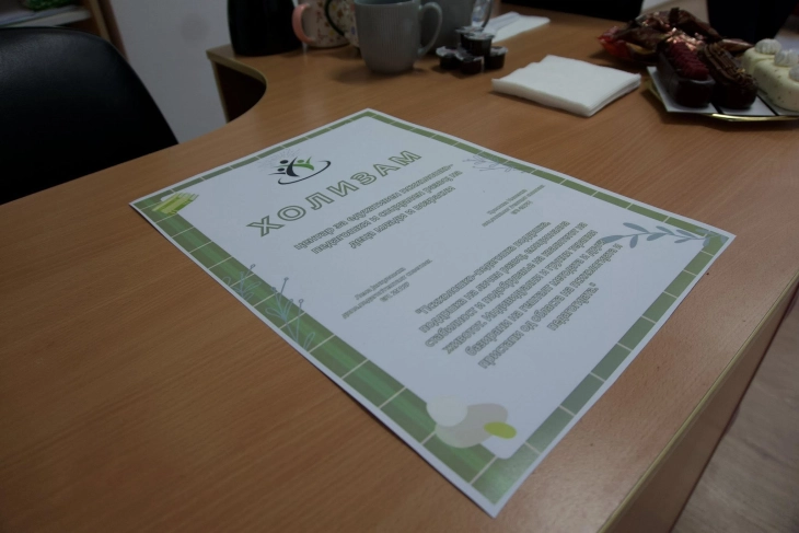 Бесплатни терапии за ментално здравје во Драчево: Нова услуга на Општина Кисела Вода во соработка со здружението „Холизам“