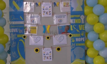 Во Штип одржана работилница за подигање на свеста и поддршка на лицата со даунов синдром