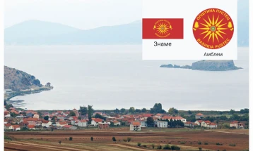 Советникот Јанкула побара враќање на таблата со општинското лого со сонцето во Пустец, градоначалникот вети дека тоа ќе биде направено набрзо